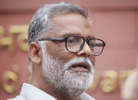 भाजपा ने नीतीश कुमार की पीठ में छुरा घोंपा, बोले पप्पू यादव- गठबंधन धर्म के लिए कांग्रेस कितनी कुर्बानी देगी ?