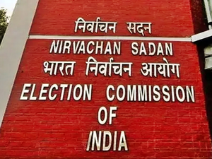 बिहार चुनाव 2025: साइलेंस पीरियड में प्रचार पर रोक, एग्जिट पोल भी पूरी तरह प्रतिबंधित