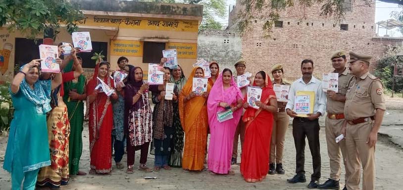 शामली के ऐरटी गांव में घरेलू हिंसा और दहेज निषेध कानूनों पर जागरूकता कार्यक्रम