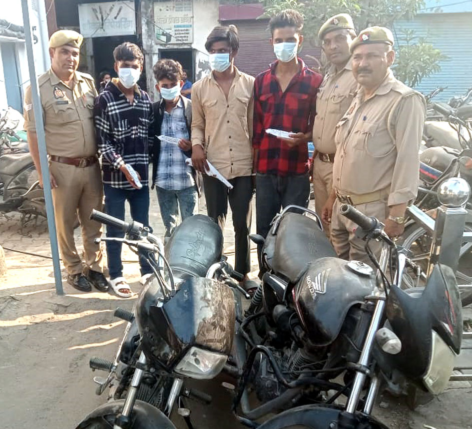 सहारनपुर: थाना कुतुबशेर पुलिस ने चार बाइक चोर गिरफ्तार किए, अवैध असलहा और चोरी की दो बाइक बरामद