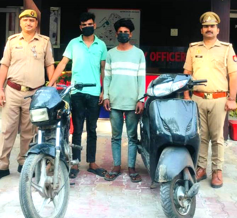 सहारनपुर थाना मंडी पुलिस ने दो वाहन चोरों को गिरफ्तार किया, चोरी की बाइक और स्कूटी बरामद
