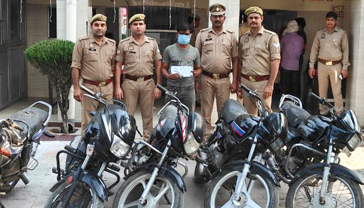 सहारनपुर थाना बेहट पुलिस ने शातिर वाहन चोर को गिरफ्तार कर चोरी की पांच बाइक्स बरामद की