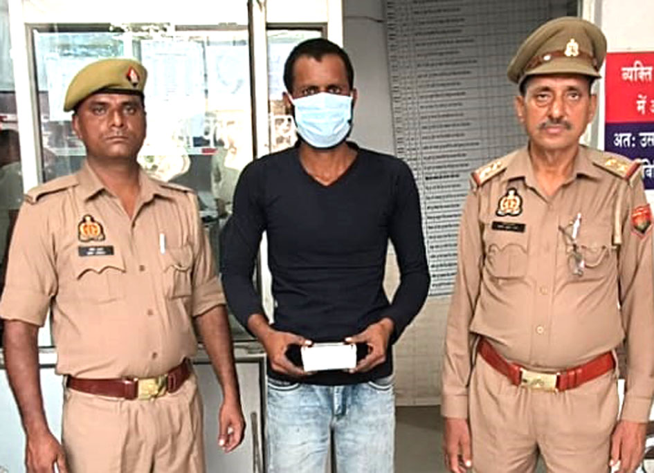 सहारनपुर: कोतवाली देहात पुलिस ने नशा तस्कर को किया गिरफ्तार, 170 ग्राम चरस बरामद