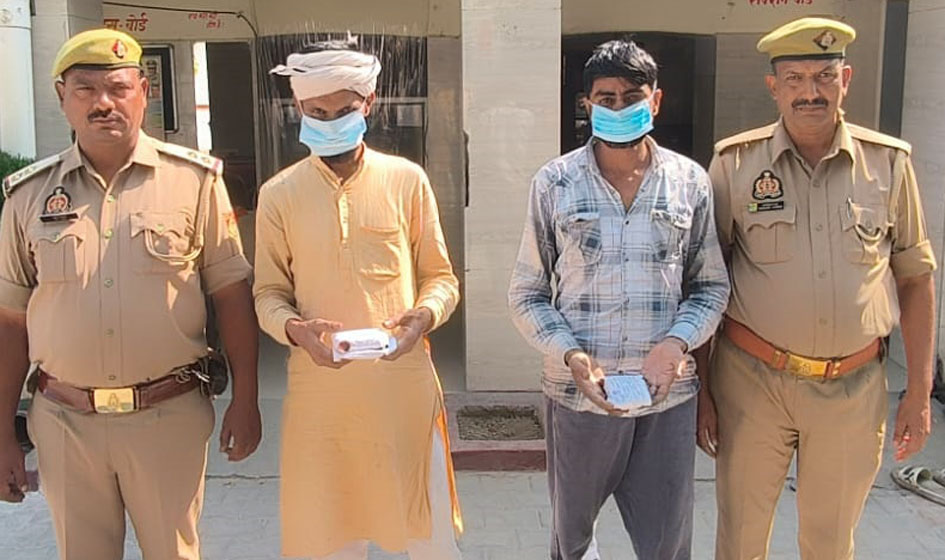 सहारनपुर: बेहट पुलिस ने 400 ग्राम अवैध चरस के साथ दो नशा तस्करों को गिरफ्तार किया