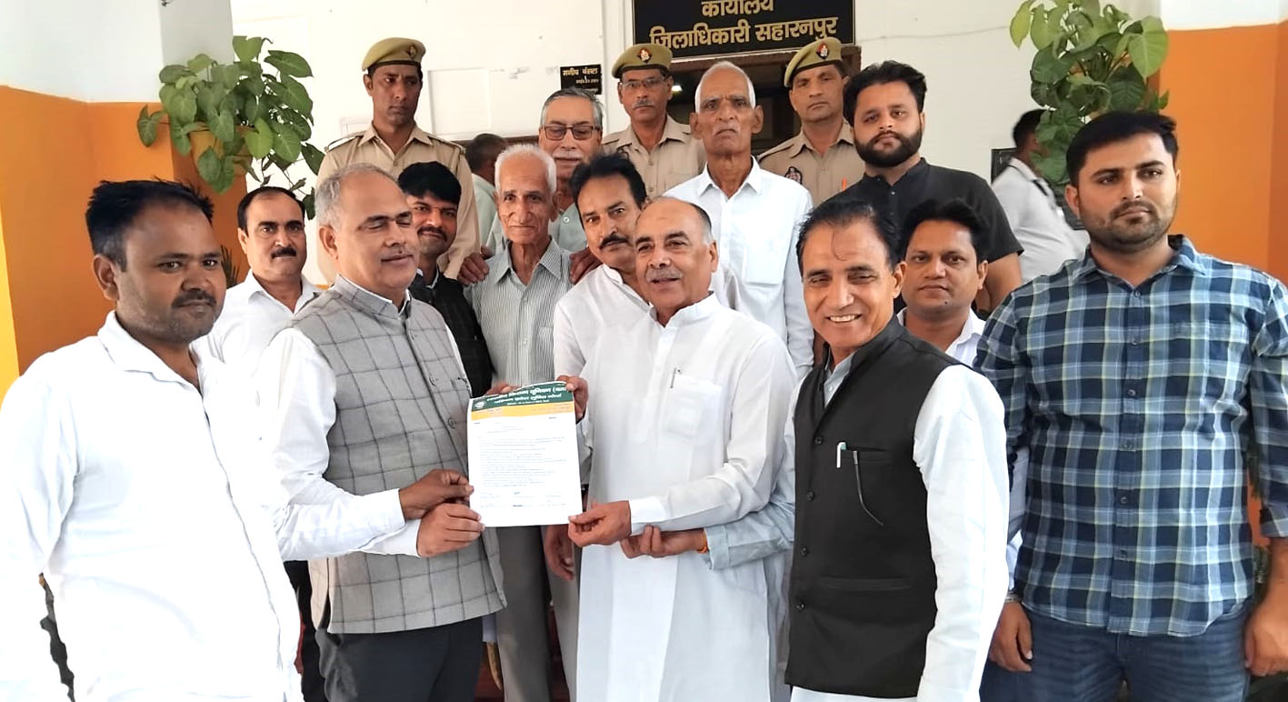 सहारनपुर में भाकियू (वर्मा) और पश्चिम प्रदेश मुक्ति मोर्चा का प्रदर्शन, पश्चिम प्रदेश की मांग तेज