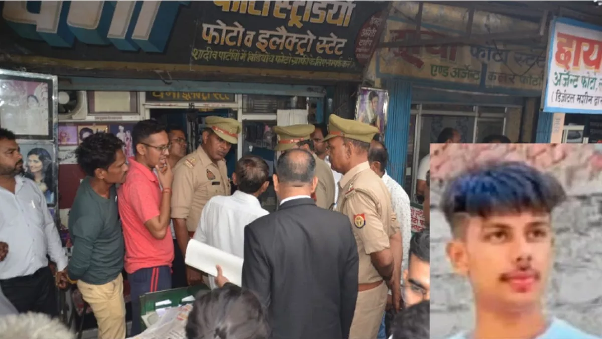  बुलंदशहर कोर्ट परिसर के बाहर हिस्ट्रीशीटर की चाकू से गोदकर हत्या! प्रेम-प्रसंग बना मौत का कारण