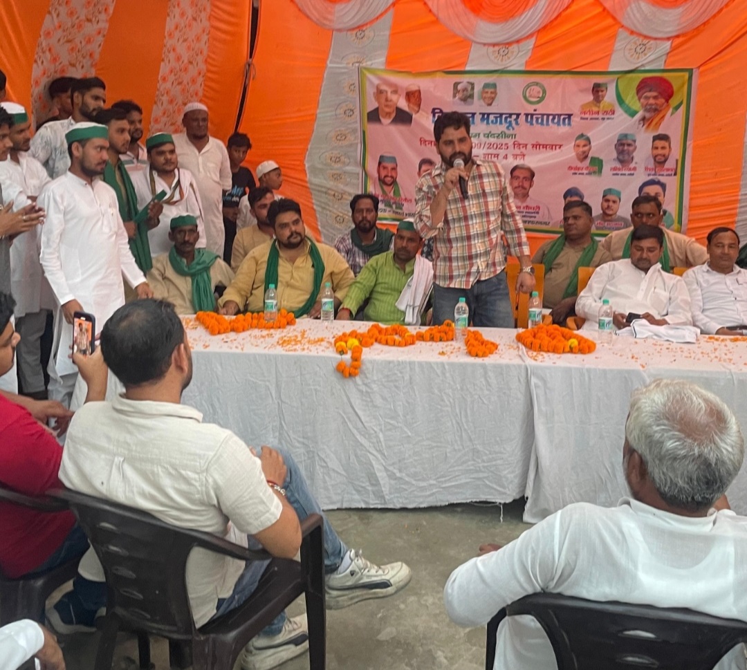 मुजफ्फरनगर: भाकियू पंचायत में किसानों ने सुनाया 'बिजली अधिकारियों के उत्पीड़न' का दुखड़ा