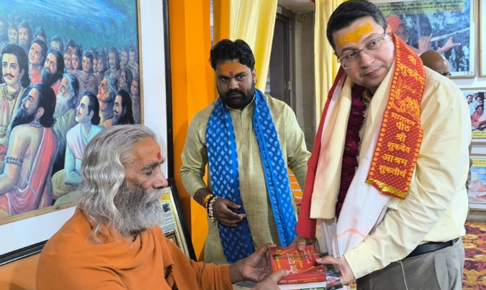 शुकतीर्थ सनातन धर्म का पुण्य धाम: मंडलायुक्त डॉ. रुपेश कुमार