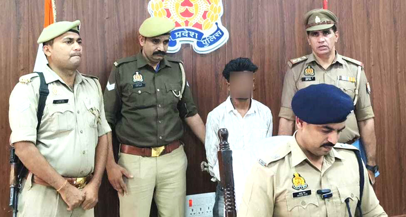 सहारनपुर में पॉक्सो एक्ट के वांछित आरोपी को पुलिस ने किया गिरफ्तार