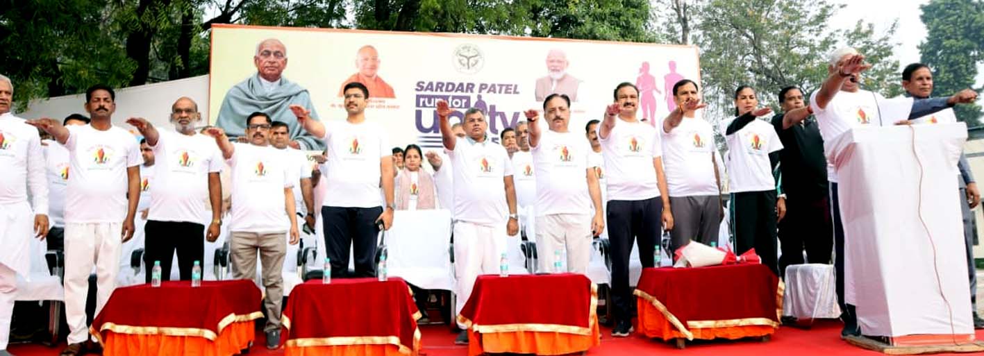 सहारनपुर में राज्य मंत्री जसवंत सैनी ने ‘रन फॉर यूनिटी’ को हरी झंडी दिखाकर किया रवाना, सरदार पटेल की 150वीं जयंती पर एकता का संदेश