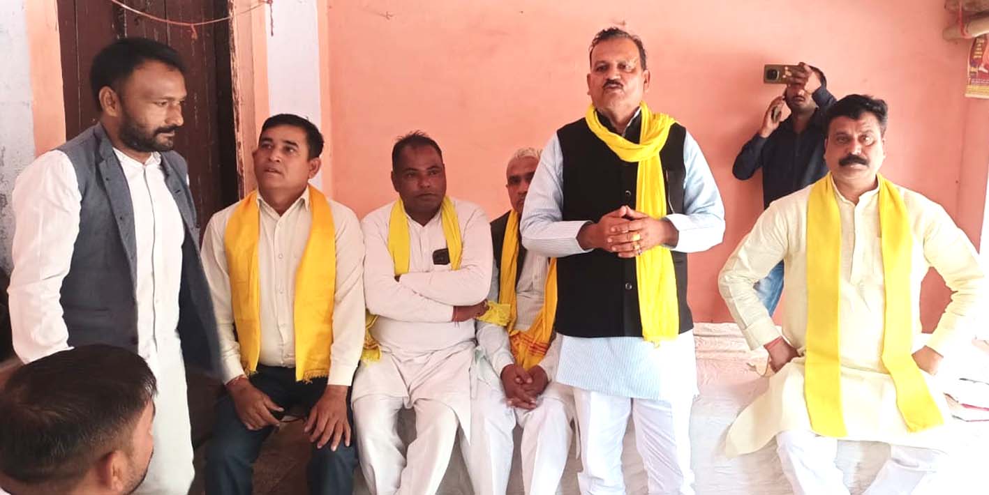 सहारनपुर: प्रदेश अध्यक्ष प्रेमचंद कश्यप ने ग्राम पंचायत चुनाव में सक्रिय भागीदारी और भाजपा गठबंधन को समर्थन देने का आह्वान किया