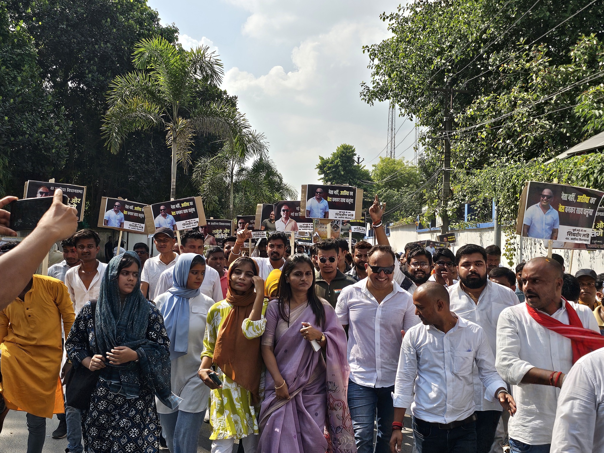 शिवदीप लांडे ने अररिया से भरा नामांकन, कहा- 'अब जनसेवक के रूप में लड़ेंगे भ्रष्टाचार से लड़ाई'