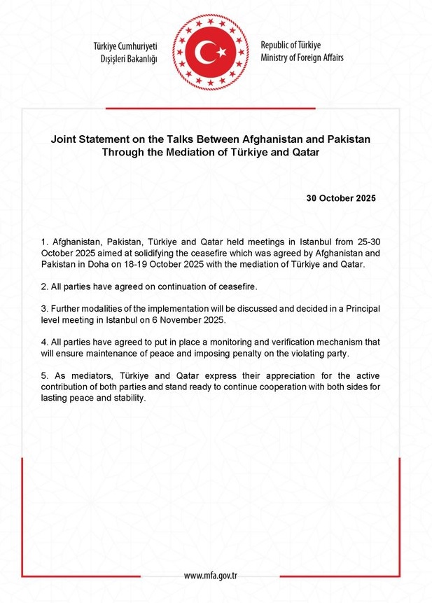 5dce4659415ac01aa27850b409f30707_1767514847