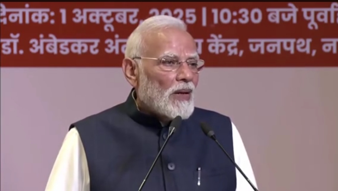राष्ट्रीय स्वयंसेवक संघ के 100 साल: पीएम मोदी ने जारी किए स्मारक चिन्ह,कहा-सौभाग्य है कि संघ का शताब्दी वर्ष देखने को मिल रहा है