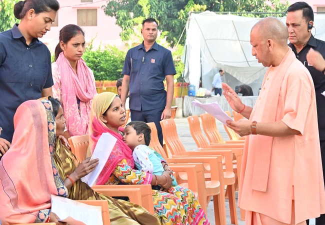 सीएम योगी का जनता दर्शन: