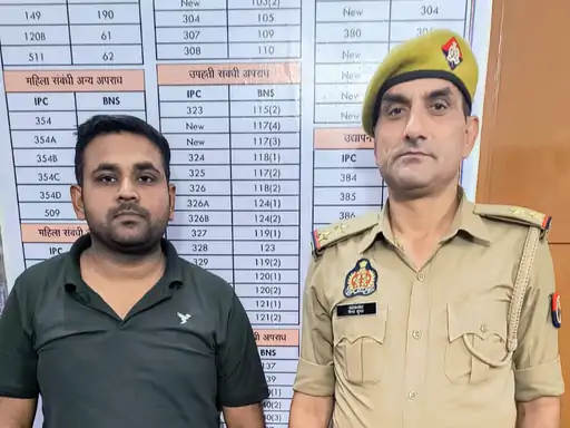 2 करोड़ की लूट में शामिल आगरा GRP का सिपाही बर्खास्त, लूट में संलिप्तता की पुष्टि के बाद गिरी गाज