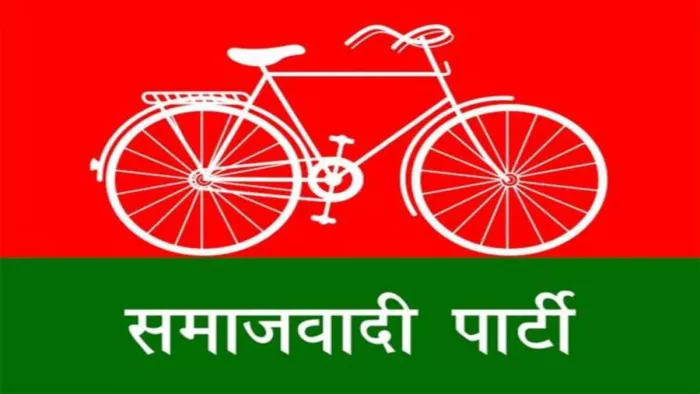 गाजियाबाद सपा में गुटबाजी पर बड़ी कार्रवाई, युवजन सभा जिलाध्यक्ष समेत 2 निष्कासित, पुतला फूंकना पड़ा महंगा