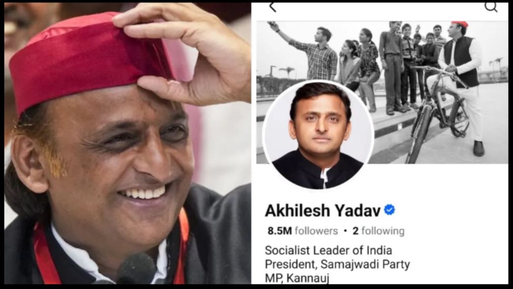 समाजवादी पार्टी के तीखे विरोध के बाद अखिलेश यादव का फेसबुक अकाउंट हुआ बहाल