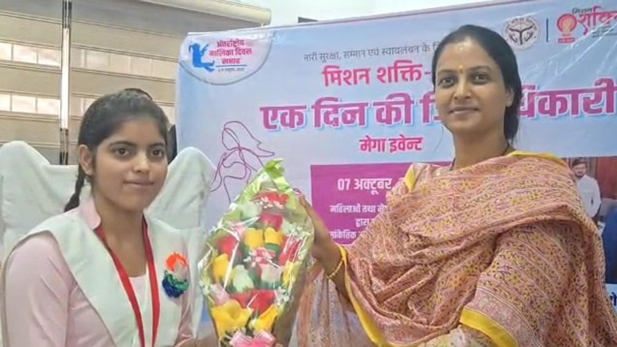 स्कूल की छात्रा ने संभाली डीएम की कुर्सी, अधिकारियों को दिए निर्देश; बेटियों के सशक्तिकरण की अद्भुत मिसाल