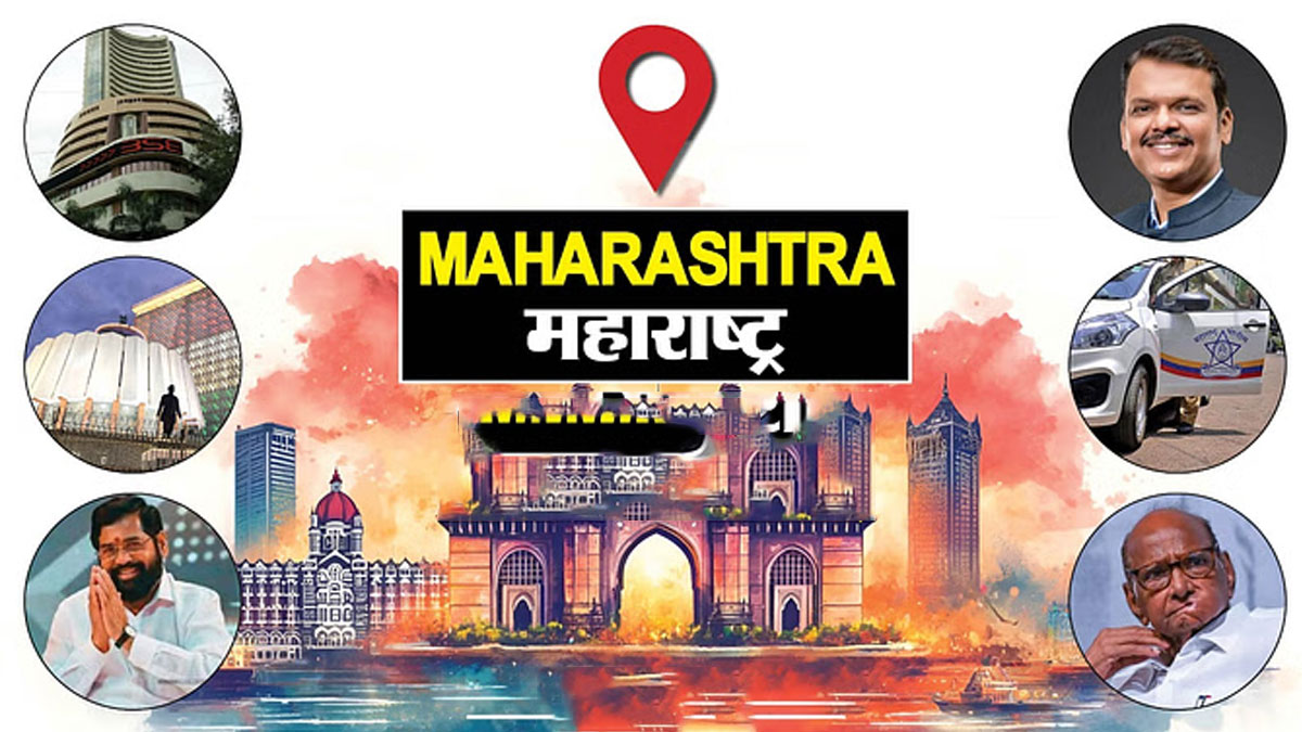 औरंगाबाद रेलवे स्टेशन का नाम हुआ 'छत्रपति संभाजीनगर', पुणे में ₹1.44 करोड़ की साइबर ठगी ने मचाई सनसनी