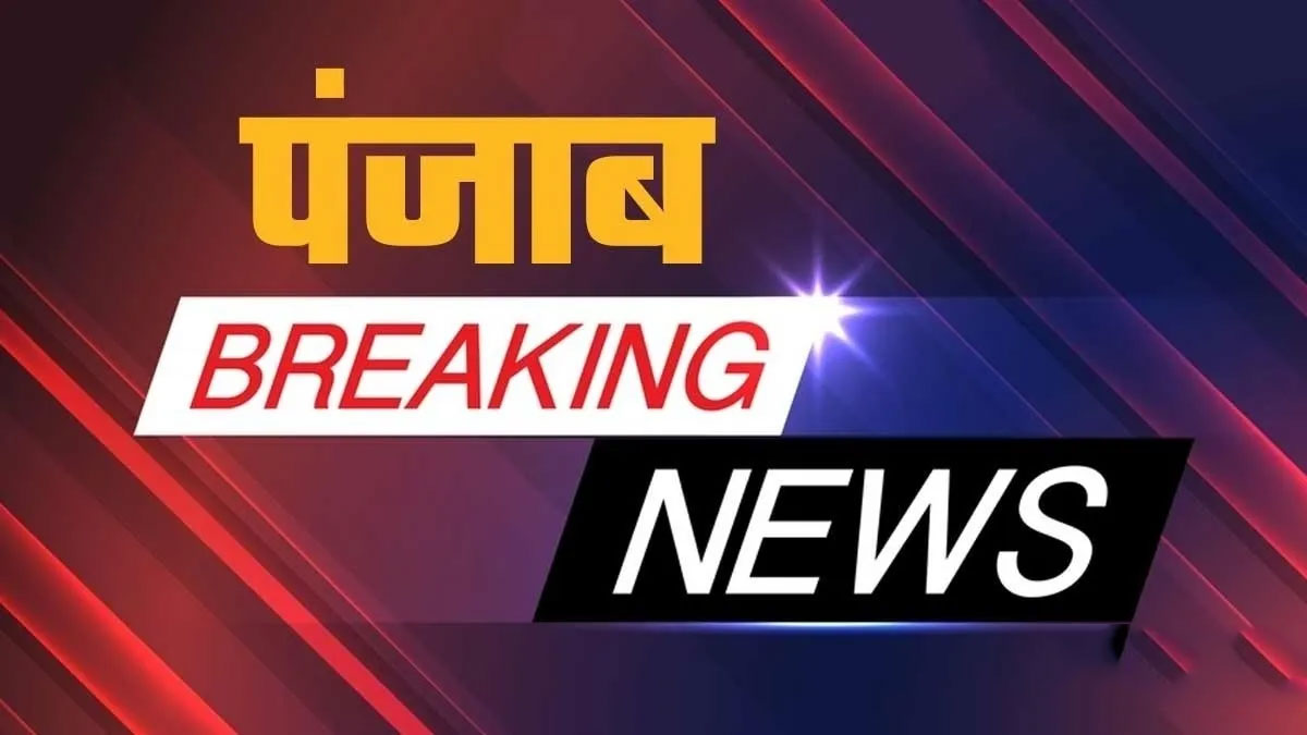 चंडीगढ़ हाईवे पर मौत की रफ्तार: दो कारों की-आमने सामने भिड़ंत में तीन की मौके पर मौत, मंजर देखकर दहल उठे लोग