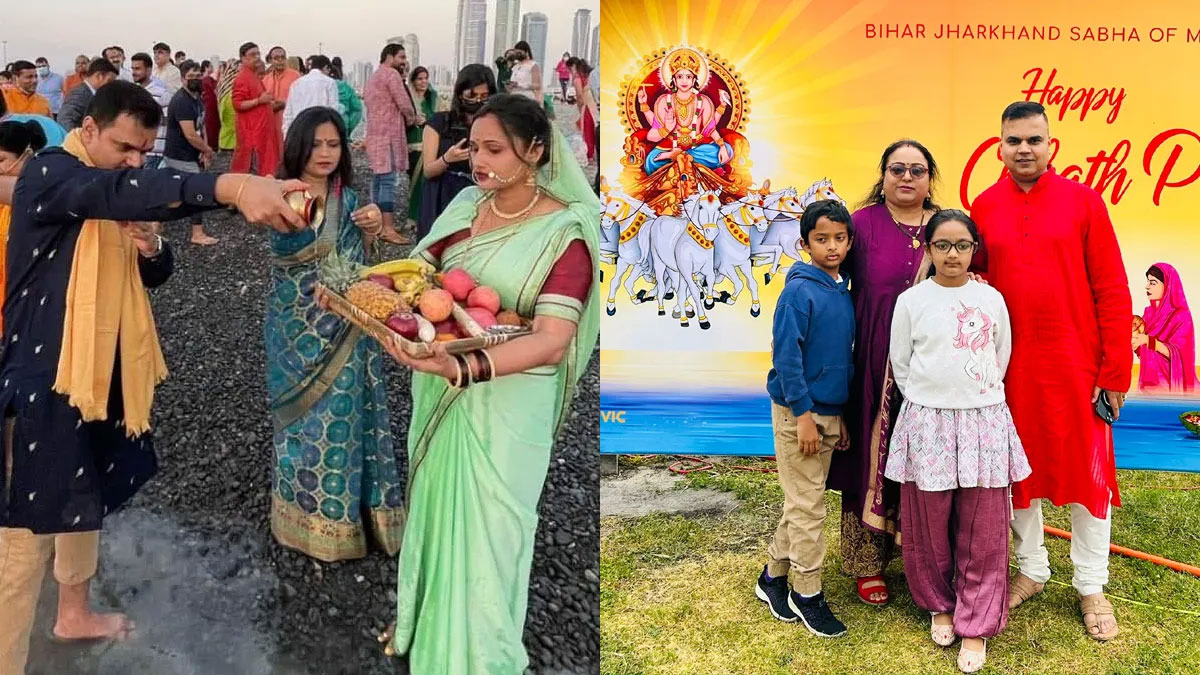 दुबई से मेलबर्न तक गूंजा छठ महापर्व: प्रवासी बिहारियों ने विदेशी धरती पर रच दी परंपरा की अलहदा मिसाल