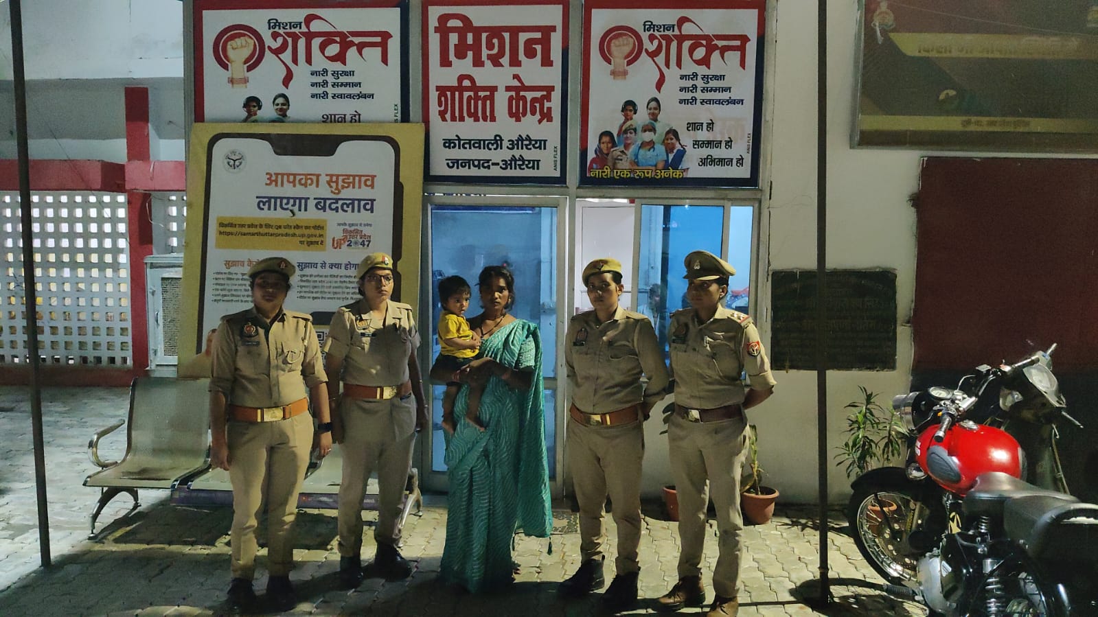 दो साल पहले मृत घोषित हुई विवाहिता जिंदा मिली – ससुराल वालों पर दर्ज था दहेज हत्या का केस