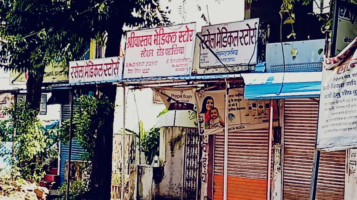 छिंदवाड़ा कफ सिरप कांड: रसेला और श्रीवास्तव मेडिकल स्टोर सील, बच्चों की मौत के बाद प्रशासन सख्त कार्रवाई में