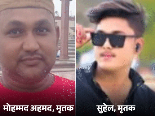 लखनऊ में दिल दहला देने वाला हादसा, पटाखे ले जा रहे जीजा-साले की गाय से हुई भिड़ंत, विस्फोट में मौत