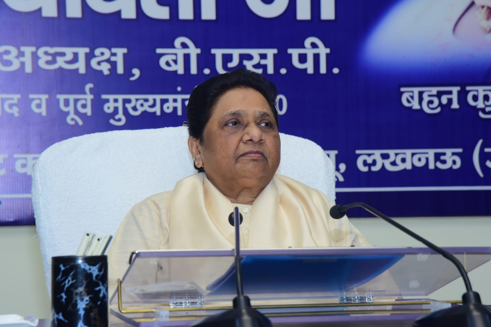 बसपा प्रमुख मायावती का बड़ा बयान: दलितों को राजनीतिक, सामाजिक और आर्थिक शोषण से मुक्ति केवल सत्ता में आने से संभव