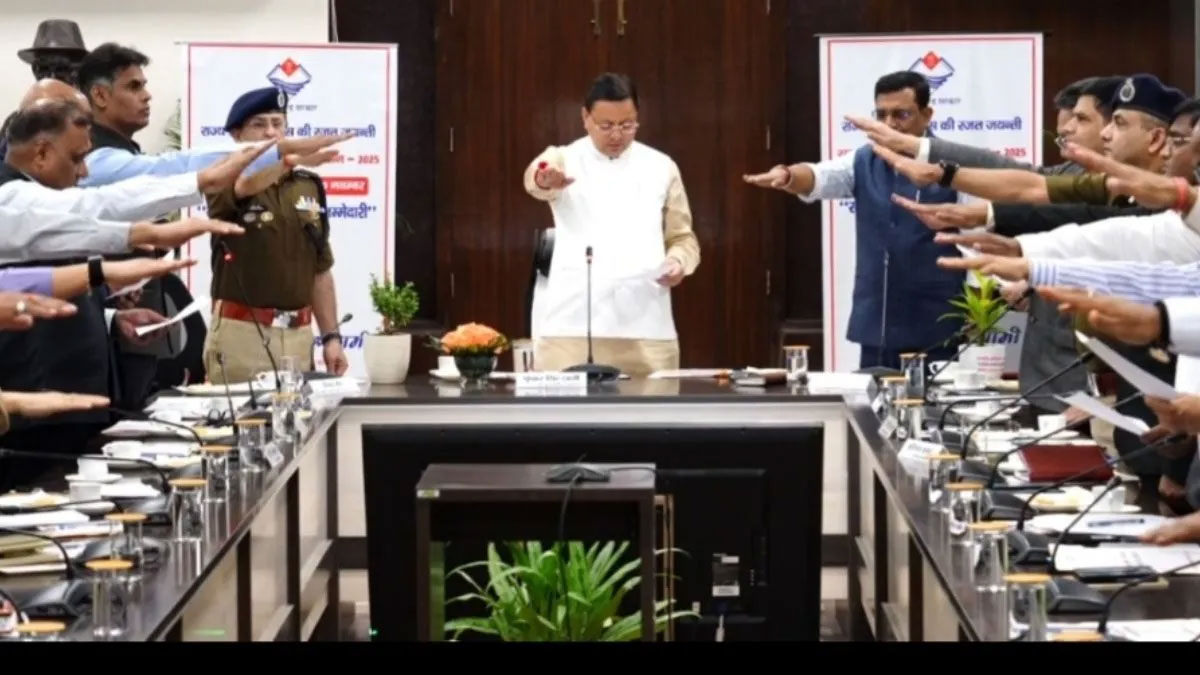 धामी सरकार का भ्रष्टाचार पर बड़ा प्रहार: तीन साल में 789 भ्रष्टाचारियों की गिरफ्तारी