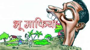 शामली में पूर्व दिल्ली पुलिस सब इंस्पेक्टर की जमीन पर दबंगों ने कब्जा करने की कोशिश