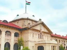 इलाहाबाद हाईकोर्ट का बड़ा आदेश: गाजियाबाद विकास प्राधिकरण को सशर्त राहत, 367 बीघा जमीन पर देना होगा नया मुआवजा
