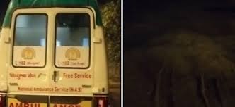 माँ ने कीचड़ में दिया जन्म! 102 एंबुलेंस कर्मियों की लापरवाही का दर्दनाक वीडियो |