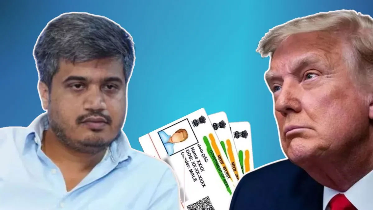 ट्रंप के नाम पर फर्जी आधार कार्ड! NCP विधायक रोहित पवार पर FIR, मुंबई से उठी नई सियासी गर्मी