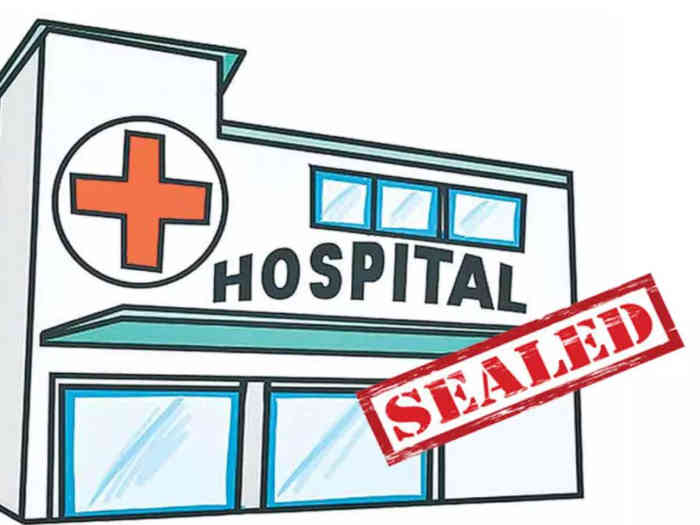 मुरादाबाद में अवैध रूप से संचालित आयुष्मान अस्पताल सील, 13 मरीजों को भेजा गया जिला अस्पताल