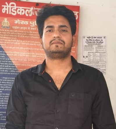 बीजेपी नेता विकुल चपराना का नया वीडियो वायरल, फ्लैट में साथियों संग जुआ खेलते और नोटों की गड्डी थामे दिखे; पुलिस कर रही जांच