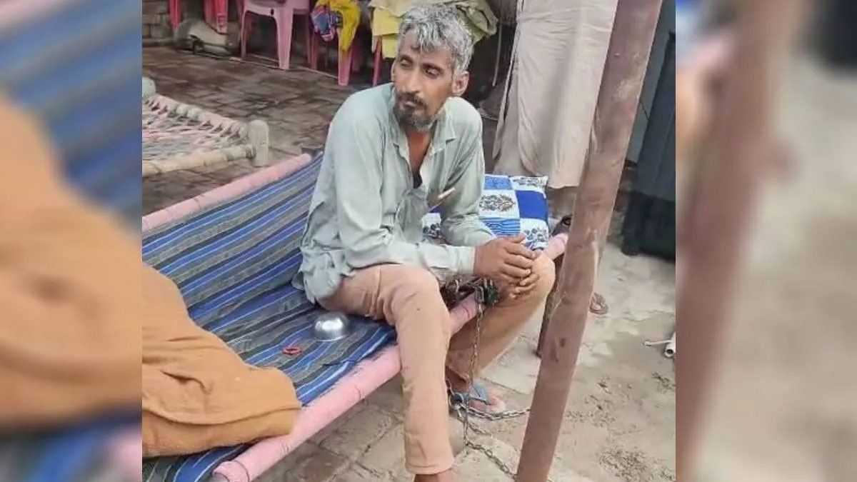 गिद्दड़बाहा में मां-बेटे को जंजीरों से बांधने का मामला: महिला आयोग का सख्त रुख, पुलिस को नोटिस जारी कर जांच के आदेश