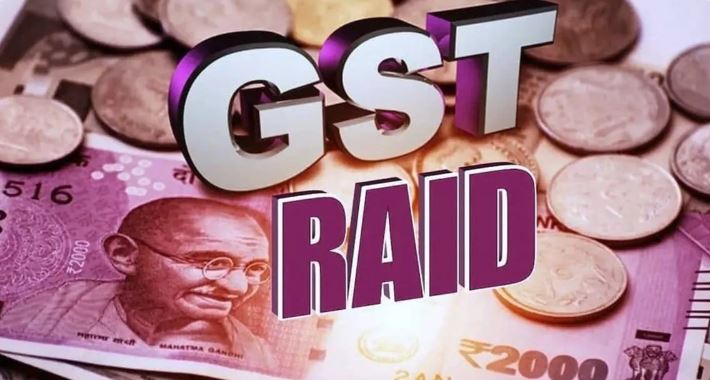 मुज़फ्फरनगर में जीएसटी टीम का बरनाला स्टील पर छापा: करोड़ों की जीएसटी चोरी का शक, निदेशक हिरासत में