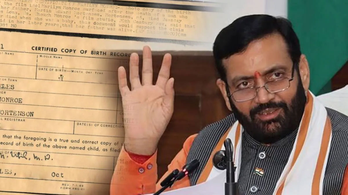 हरियाणा सरकार का बड़ा निर्णय: अब 15 साल बाद भी बच्चे के जन्म प्रमाण पत्र में जुड़ सकेगा नाम