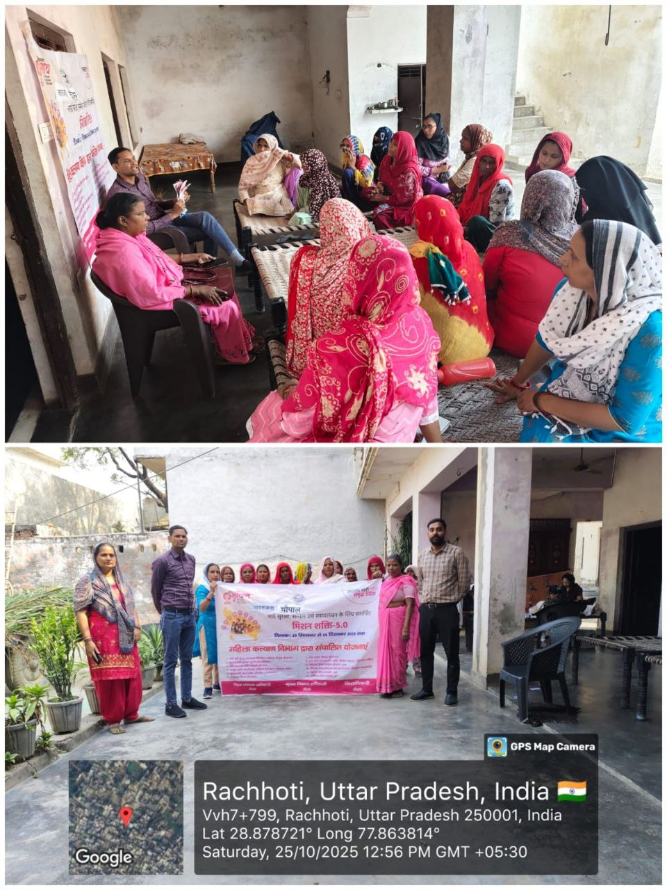 मेरठ में मिशन शक्ति फेज 5.0 के तहत जिटौली व कासमपुर में घरेलू हिंसा व दहेज उन्मूलन पर जागरूकता चौपाल