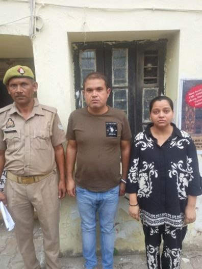 मेरठ में रेलवे नौकरी दिलाने के नाम पर 22.54 लाख की ठगी, दो आरोपी गिरफ्तार