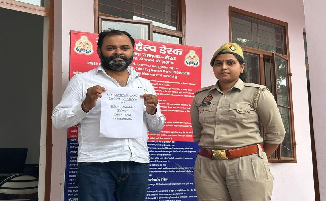 मेरठ साइबर पुलिस की त्वरित कार्रवाई, ठगी के 30 हजार रुपये पीड़ित को कराए वापस
