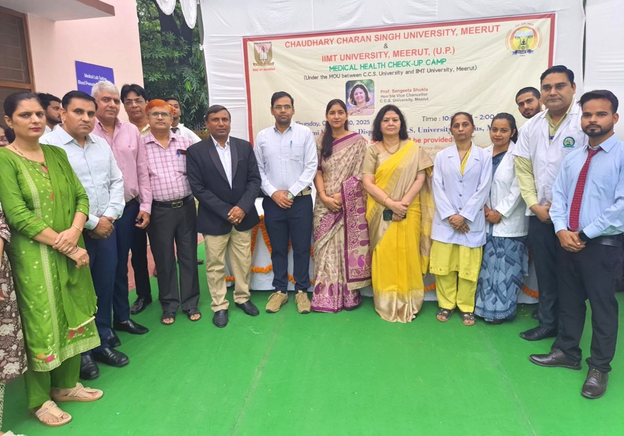 मेरठ: चौधरी चरण सिंह विश्वविद्यालय में एक दिवसीय मेडिकल हेल्थ चेकअप कैंप का आयोजन