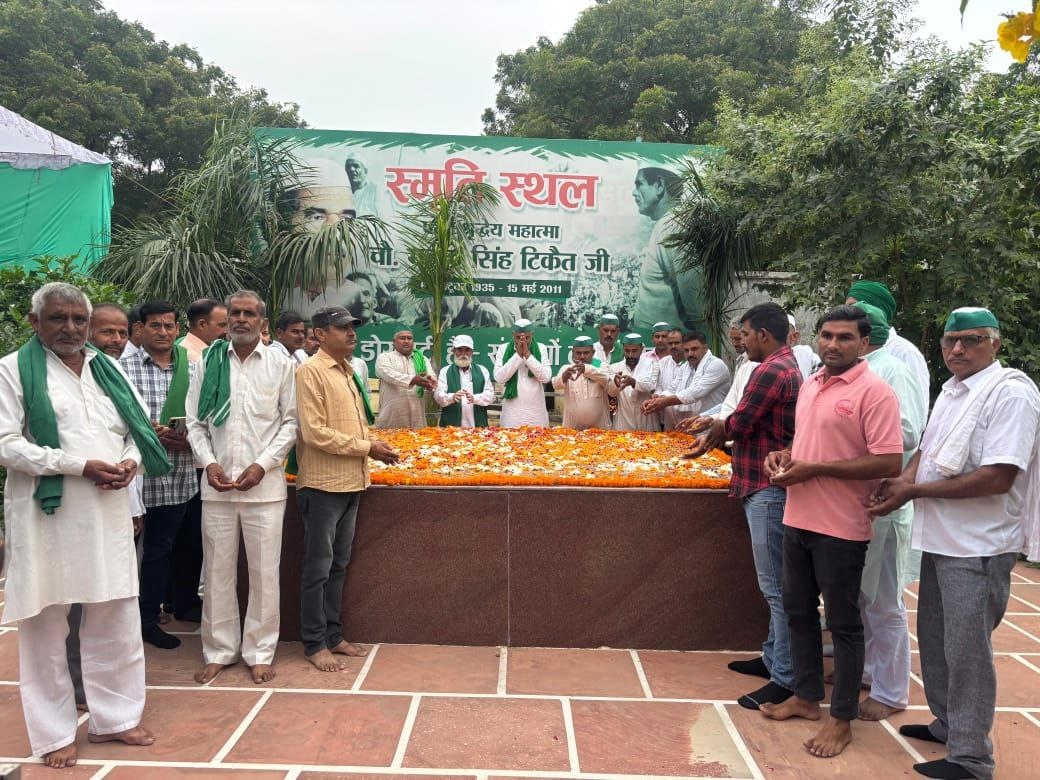 बाबा टिकैत की जयंती पर मेरठ से सिसौली पहुंचे किसान, 17 अक्टूबर को जिला मुख्यालय घेराव का ऐलान