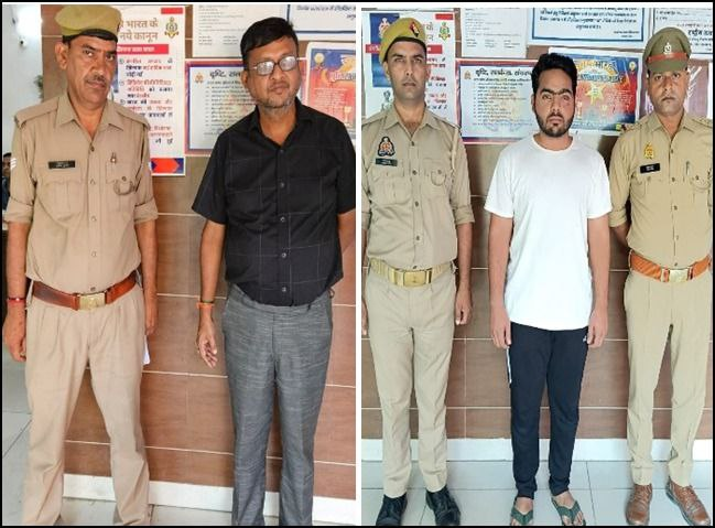 मेरठ पुलिस ने दो फरार अपराधियों को गिरफ्तार कर जेल भेजा, 420 समेत कई धाराओं में मुकदमा दर्ज