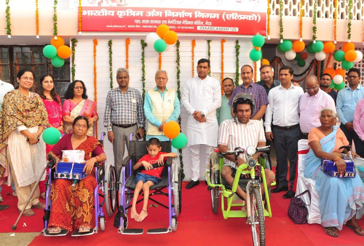 मेरठ में प्रधानमंत्री दिव्याशा केंद्र का शुभारंभ, दिव्यांगजनों को मिलेंगी आधुनिक सुविधाएं
