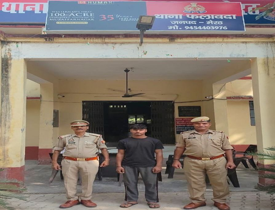 ऑपरेशन शस्त्र: मेरठ पुलिस ने अवैध तमंचे के साथ 18 वर्षीय युवक को किया गिरफ्तार
