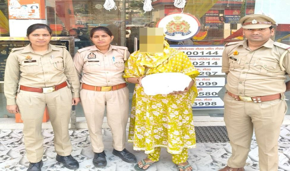 मेरठ में टीपीनगर पुलिस ने महिला गांजा तस्कर को 2.8 किलो गांजे के साथ किया गिरफ्तार 