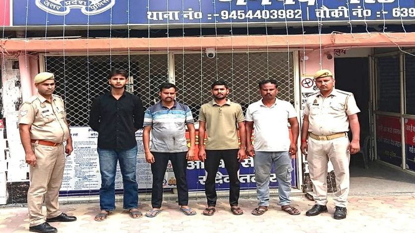 मेरठ पुलिस ने मारपीट और जानलेवा हमला करने वाले चार फरार बदमाशों को किया गिरफ्तार